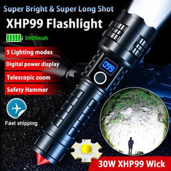 Rechargeable LED Flashlights High Lumens Tactical Flashlights Super Bright High Powered Flash Light for Emergencies, Camping 1