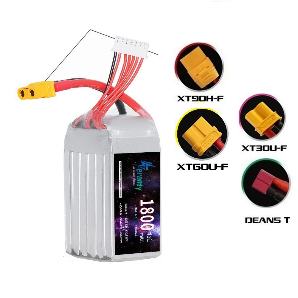 Batterie LiPo 6S 22.2V pour drone posée sur une surface, câbles d'alimentation visibles
