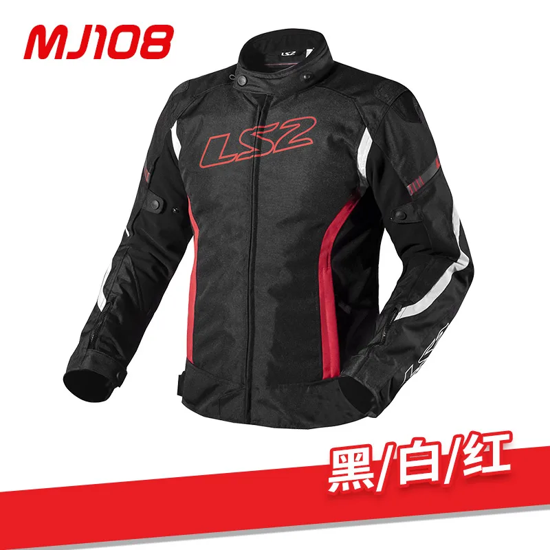 Motorfist Blitz II Suit - MF20A-M8-2X - Black/Gray - 2XL