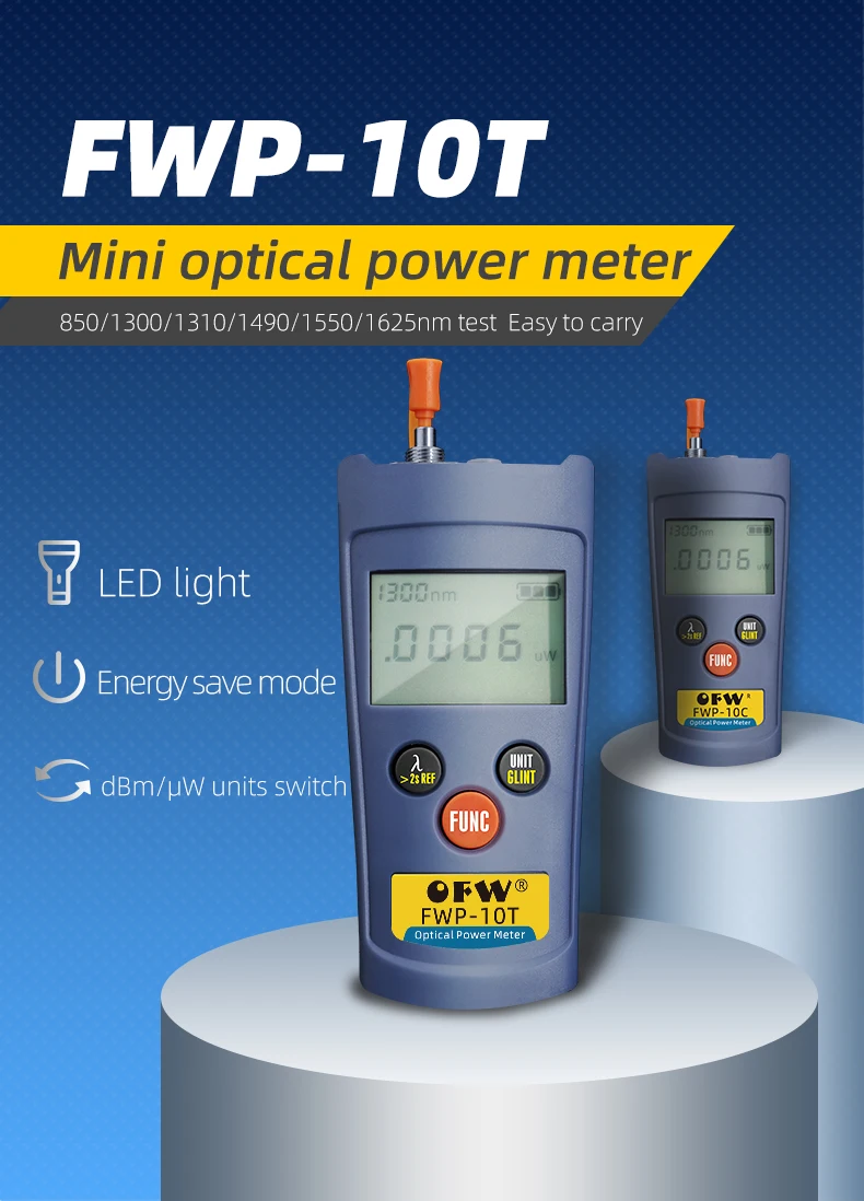 

Оптоволоконный измеритель мощности, оптический тестер, инструмент для тестирования сетевого кабеля