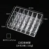 Clear Acrylic 24 Grid Makeup Organizer Storage Box Lipstick Nail Polish Display Stand Holder Cosmetic Jewelry Organizer Box Case 6