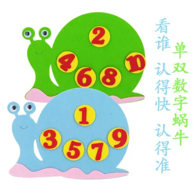 Image 28
