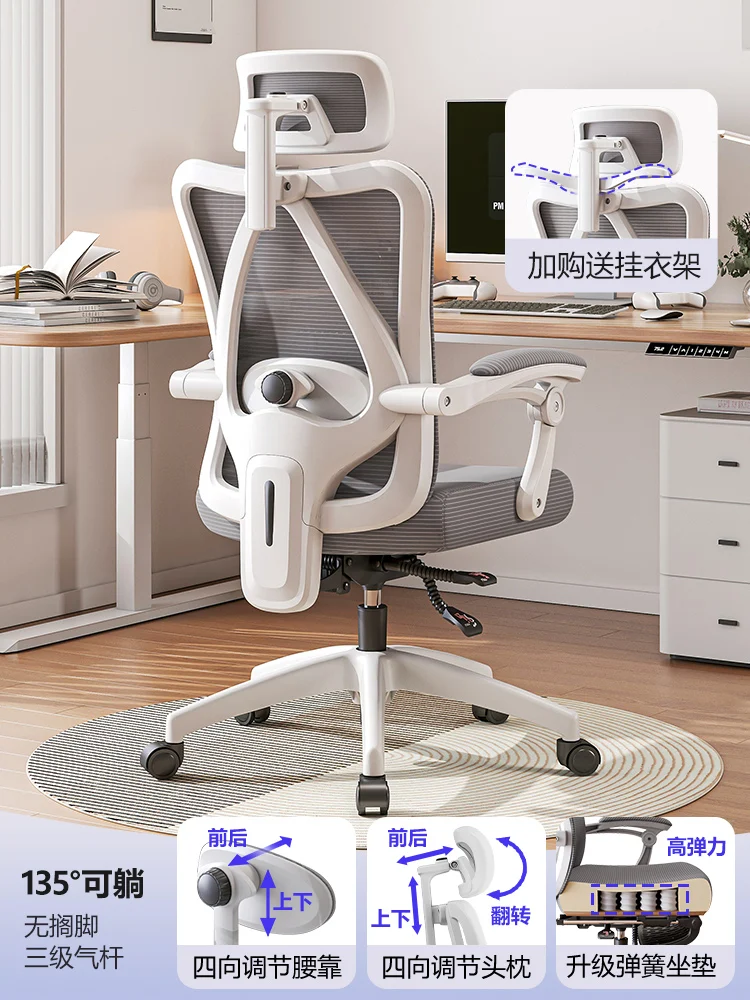style3