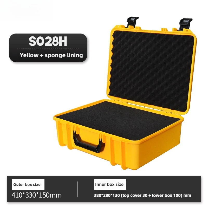 S028H yellow