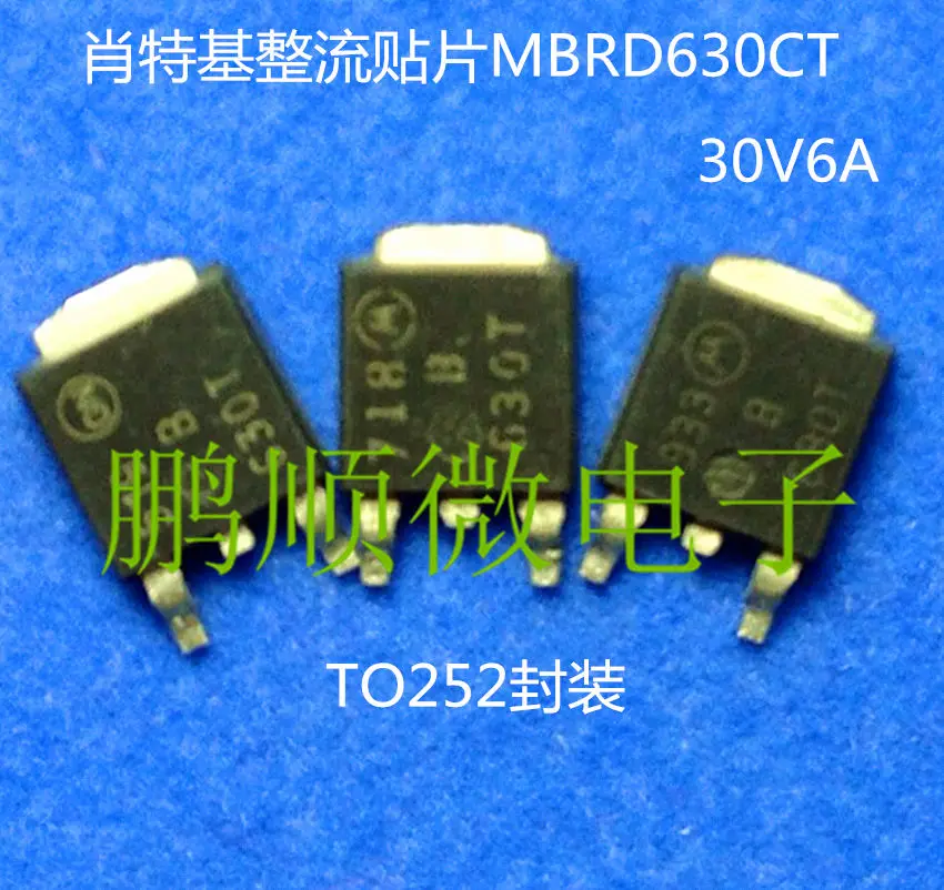 

50 шт. Оригинальный Новый MBRD630T B630T TO-252 гарантия качества