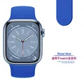 40 Royal blue