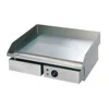 Commercial Electric Griddle Instant Hot Teppanyaki Fried Rice Squid Grilled Cold Noodles Hand Cake Machine Quickly Heat Up 1