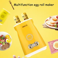 Electric Omelette Dual Egg Roll Maker Automatic Double Switch Boiled Eggs Sausage Machine Egg Cooker Breakfast Machine 220V 2