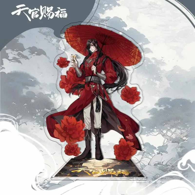 Heaven Officials Blessing Xie Lian  HuaCheng Painted Figure Acrylic Standing He Xuan Shi Qingxuan Ling Wen Stand Model Gift