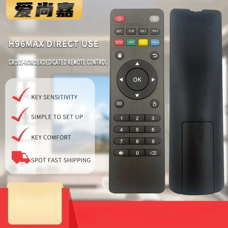 Télécommande Pour TV Box Android – X96mini, H96 Max X3, H96 – Neuve