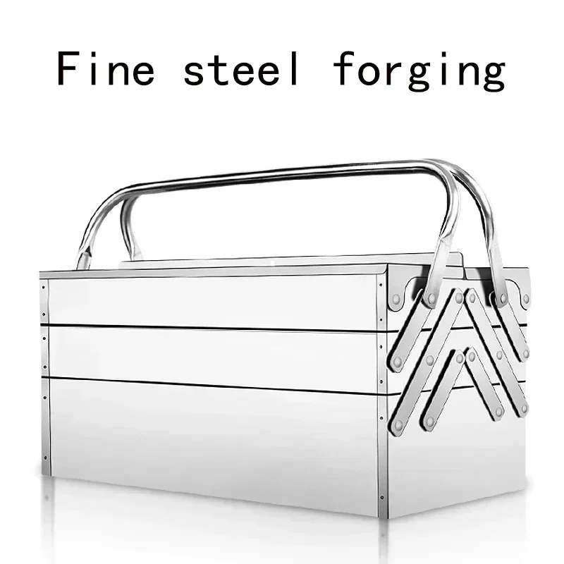 Stainless Steel Tool Box Household Tools Storage Box Car Storage Auto Repair Folding Box Portable Carrying Case 42x20.5x21cm 5
