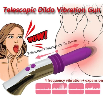 Sex Machine Telescopic Dildo Vibrator Automatic Massager G-spot Thrusting Retractable Female Masturbator Adult Sex Toy For Women 2
