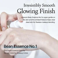 Mixsoon bean essence exfoliating moisturizing hydrating Korean skin care glass muscle hyaluronic acid essence deep hydrating 6