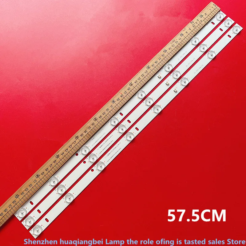 

FOR FOR panda LE32F50 LE32F33 ZH32D08-ZC14F-01PB08D575173BL042-001H 100%NEW　57.5CM 8LED