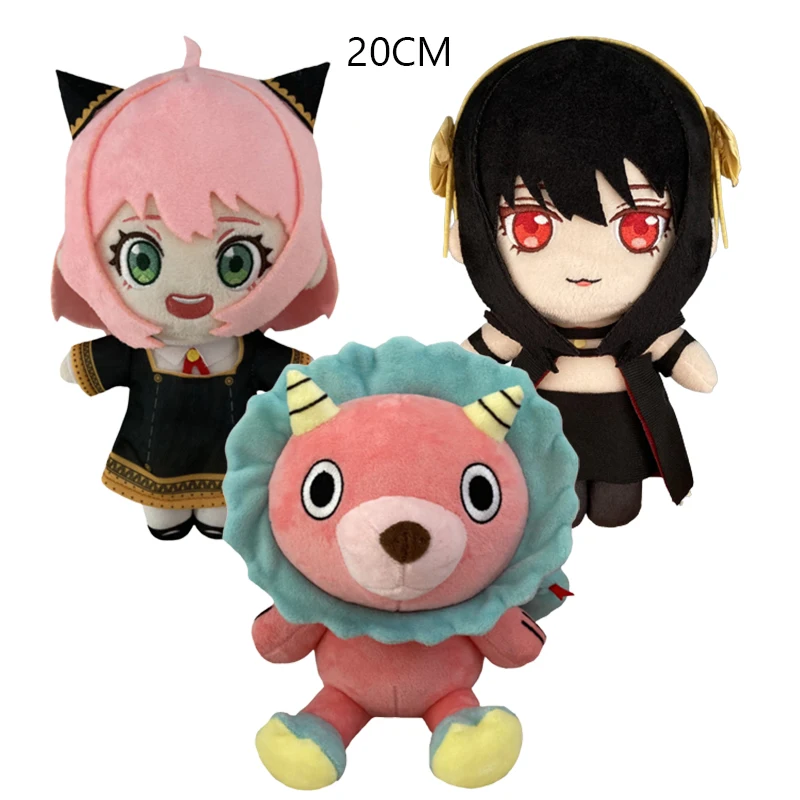 SPY×FAMILY Plush Doll Yor Forger Anya Forger Twilight Loid Forger Chimera Lion Stuffed Toys Anime Girl the cut out girl a story of war and family lost and found