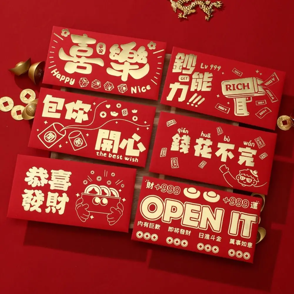 6 ENVELOPPES ROUGES Du Nouvel An Chinois 2024, Enveloppes D'argent De