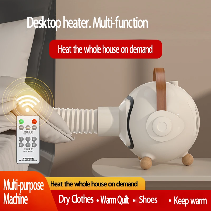 Multifunction Electric Heater Clothes Dryer Heater Electric For Home