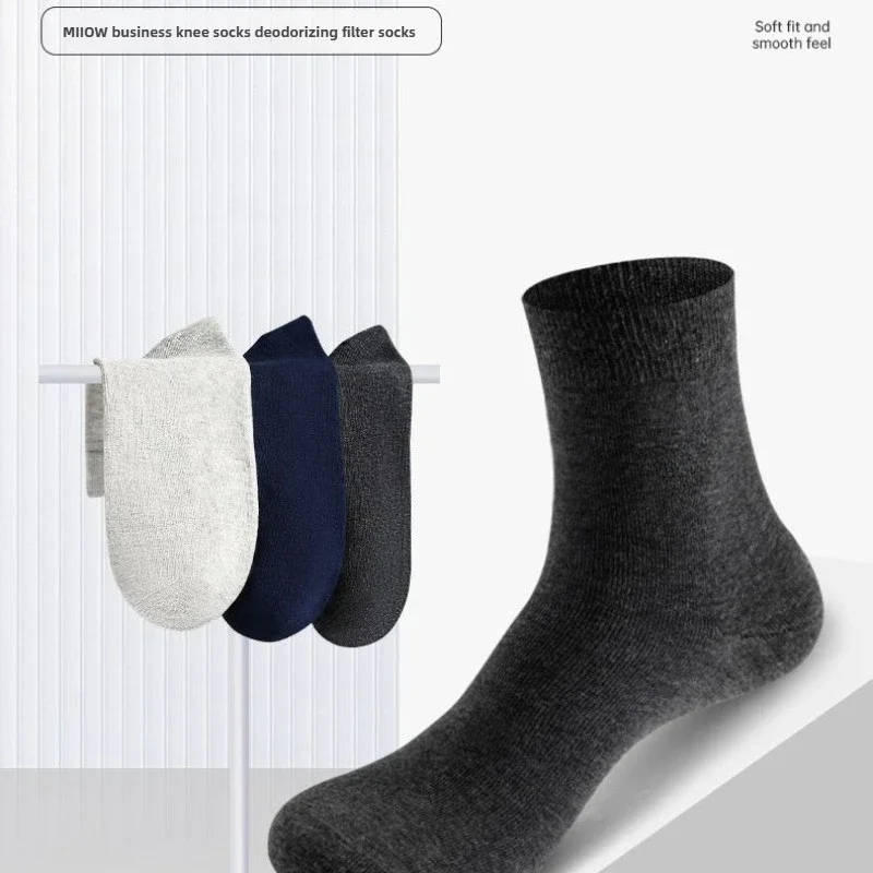 Men socks Xiaomi Cotton Grade 7A Antibacterial Anti-Odor Socks