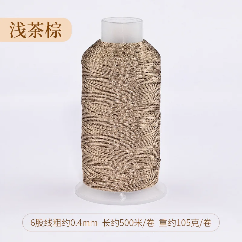 Colorful Gold and Silver Handmade Braided Bracelet with Embroidery Thread