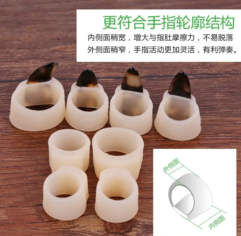 Description Picture 3 of item8PCS/Set 4L+4R Silicone Guzheng Thumb Finger Guard Protector String Instrument accessories (Not include nail pick)