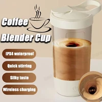 Shaker électrique Intelligent à agitation automatique de 450ml, pour remplacement de repas, tasse de mélange de Sport Portable 1