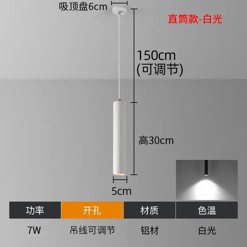 

Bedside chandelier bedroom small chandelier minimalist restaurant bar counter straight tube conical creative chandelier