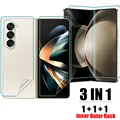 3 in 1 Films