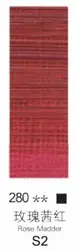 Winsor Newton Professional Fine Oil Paints - 45ml Titanium White, Metallic Silver & Gold, 55 Color Options (ROSE MADDER)