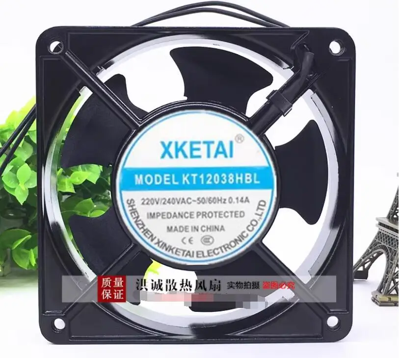 

XKETAL KT12038HBL AC 220/240V 0.14A 120x120x38mm 2-Wire Server Cooling Fan