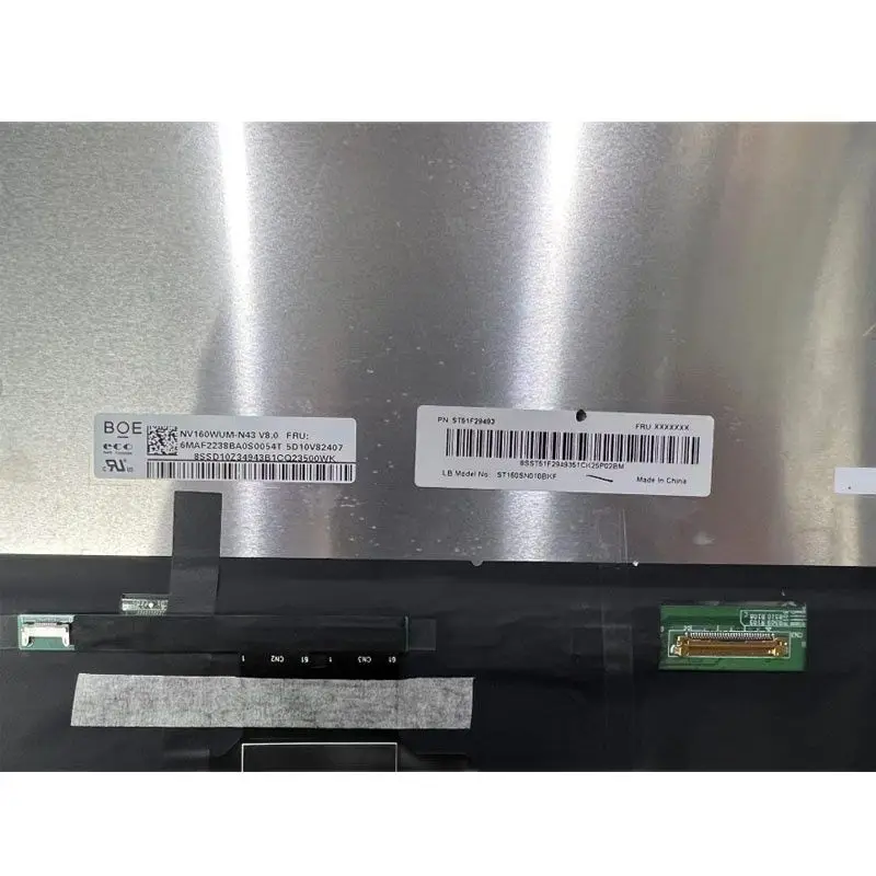 Рисунок 3 - Сенсорный ЖК-дисплей 16 дюймов