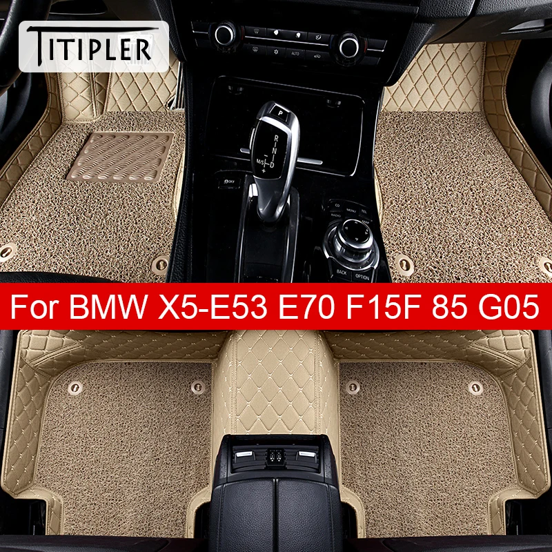 Titipler Car Floor Mats For Bmw X5 E53 E70 F15 F85 G05 20002022 Years
