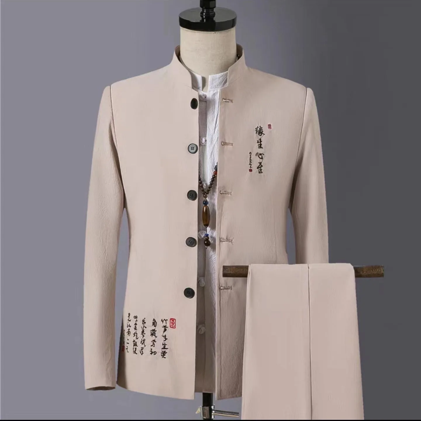742Autumn groom wedding men's ethnic style stand collar Chinese style suit