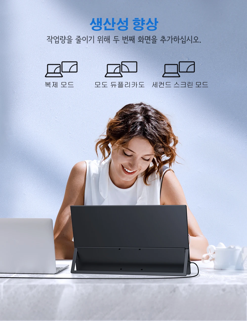 Uperfect 18 Umax 18.5 ǻ  ޴ 120Hz ÷ ÷ USB  C ̴ HDMI VESA  Ʈ 귡Ŷ   ũž PC MAC ȵ̵ Windows