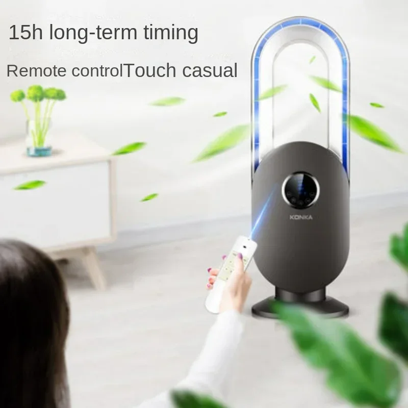Digital Display Remote Control Electric Fans Safety Bladeless Fan Air Circulation Fan Third Gear Speed Tower Fans for Bedroom