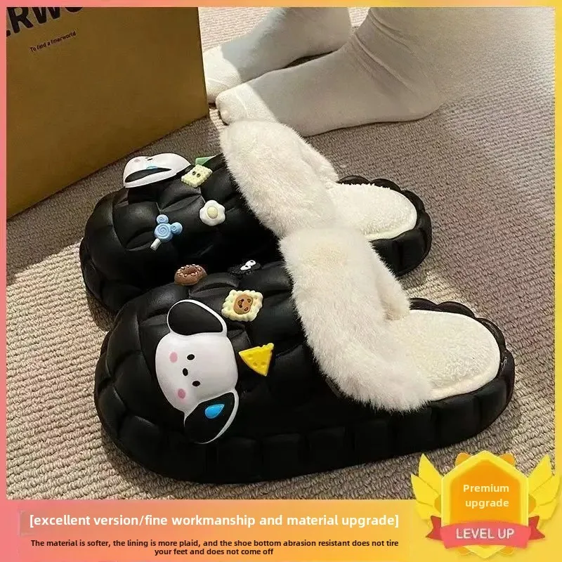 (Dripping sweat dog) half pack Black