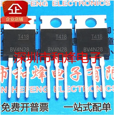 

Free shipping 50PCS T418 AOT418 TO-220 105A 100V