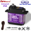 Waterproof IP68 Servo 35 40 55 60 70KG All steel helical gear Digital Servos For rc accessories 1/8 1/10 Remote control toy car 5