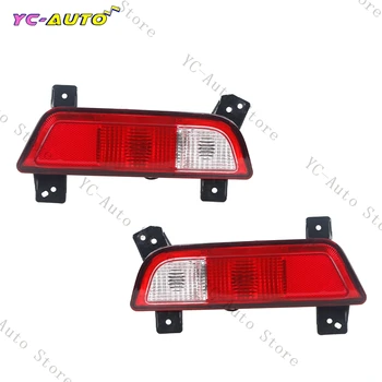 Per JAC T8 T9 Pickup paraurti posteriore riflettore luce stop lampada freno luce fendinebbia accessori auto