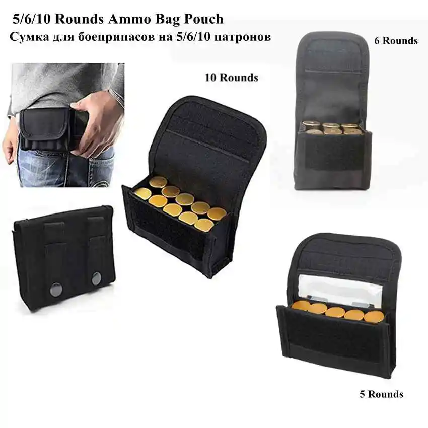 Tactical Molle Pouch 10/5/6 Round Shotgun Shell Reload Holder Multicam Mag Bag 12 Gauge/20G Magazine Pouch Ammo Round Cartridge