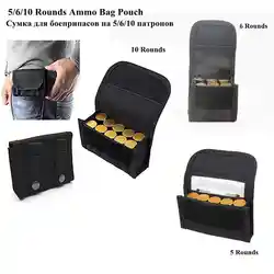 Tactical Molle Pouch 10/5/6 Round Shotgun Shell Reload Holder Multicam Mag Bag 12 Gauge/20G Magazine Pouch Ammo Round Cartridge