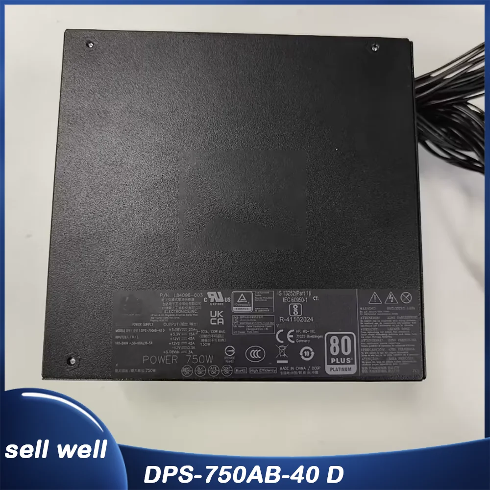 750w 플래티넘 전원 공급 장치 DPS-750AB-40 D