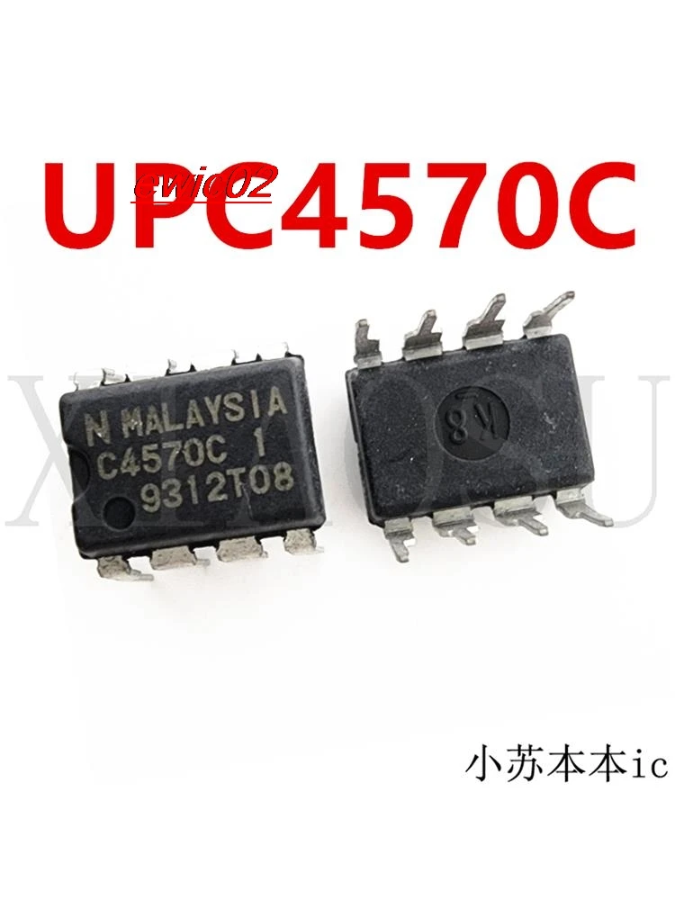 

5 шт., Оригинальные запасные части UPC4570C C4570C DIP-8 IC
