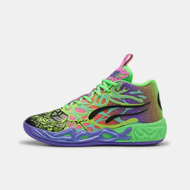 Puma Genuine MB.04 LaMelo Ball chaussures de basket-ball durables pour hommes et femmes 311309-01 1