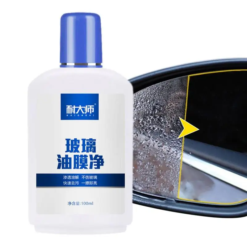 

Car Windshield Oil Film Cleaner 3.38oz Auto Glass Polish Oil Remover Car Windshield Oil Film Remover Cream For Bird Droppings
