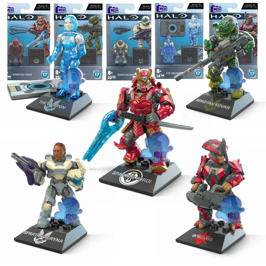 MegaBlocks HALOINFINTE 17 Heroes MEGAConstrux HALOUniverse Mini