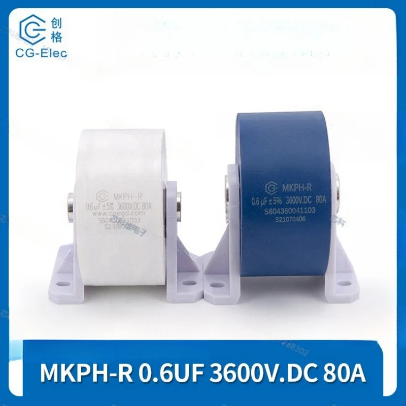 original genuine cgegd MKPH-R 0.6UF 3600V DC 80A &plusmn; 5%