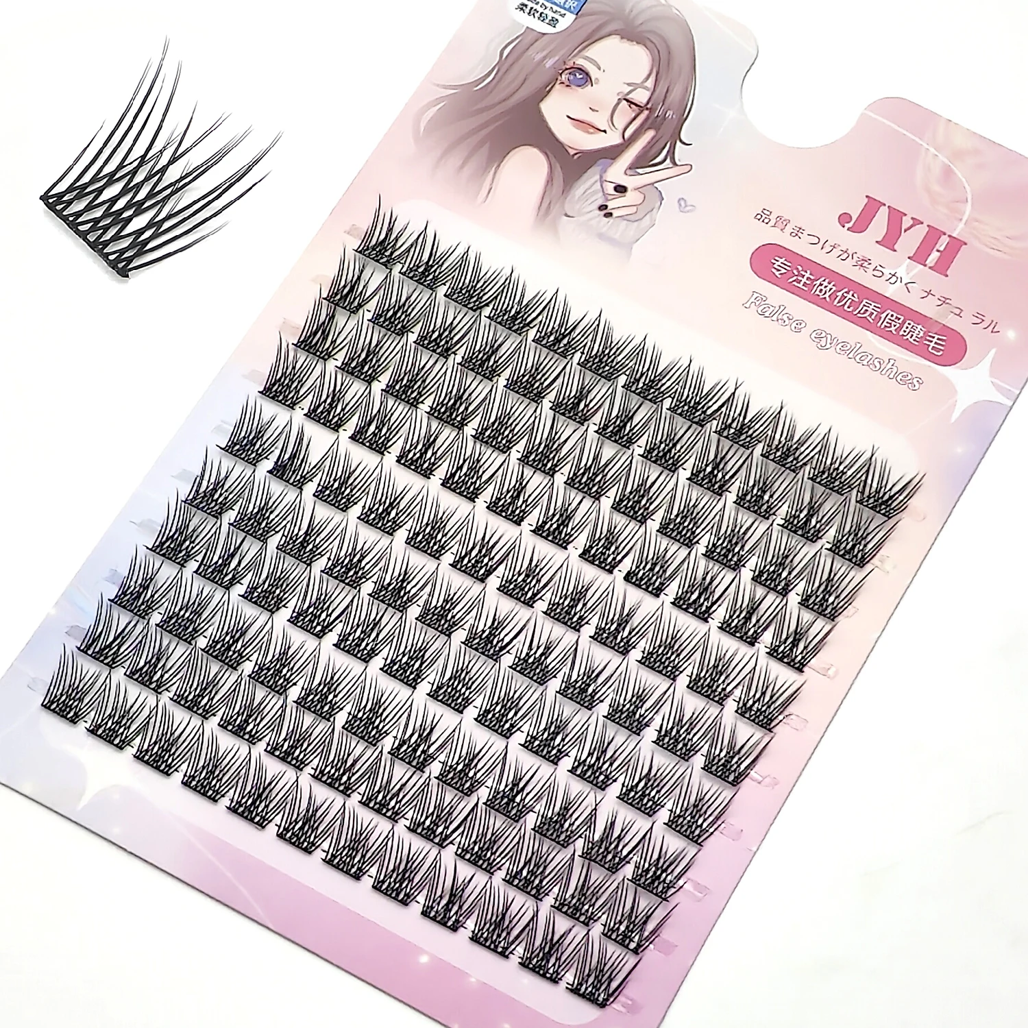 ADIYA Double Pointed Flat U Shaped Design For Softer and Easier to Operate Segmented Cluster Lashes DIY Individual Eyelashes
