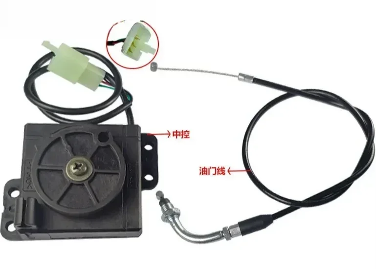 Electric Bike Motorcycle Twist Grip Cable Easy to Use Handlebar Cable Flexible Handlebar Adjuster Achieve Smooth Powerful Output