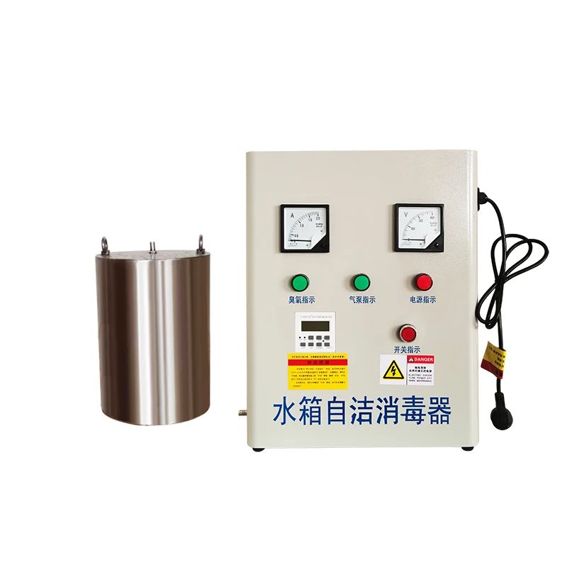 Built-in water tank self-cleaning disinfector WTS-2A ozone generator,  domestic fire water tank sterilization treatment equipment _ - AliExpress  Mobile