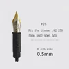 Set of 3 Jinhao 100 Fountain Pen Nibs with Black Section Feed ( F and M) Gold/Silver Trim-Compatible with Jinhao 159,750,450, 82 3